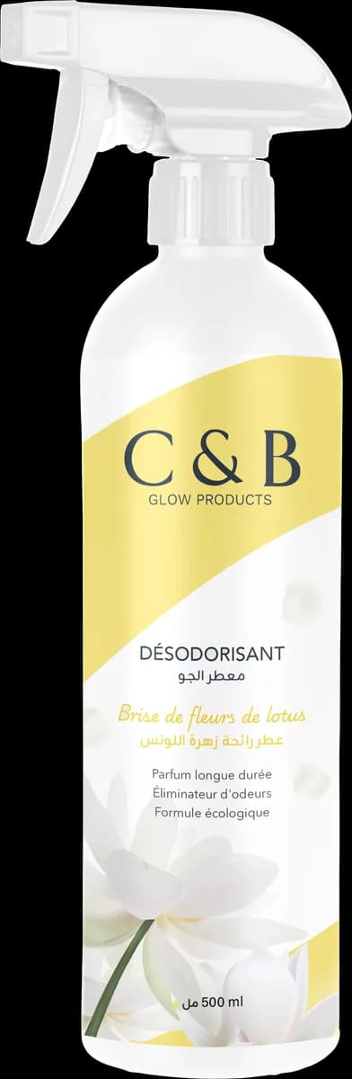 مزيل الروائح — نسيم زهرة اللوتس