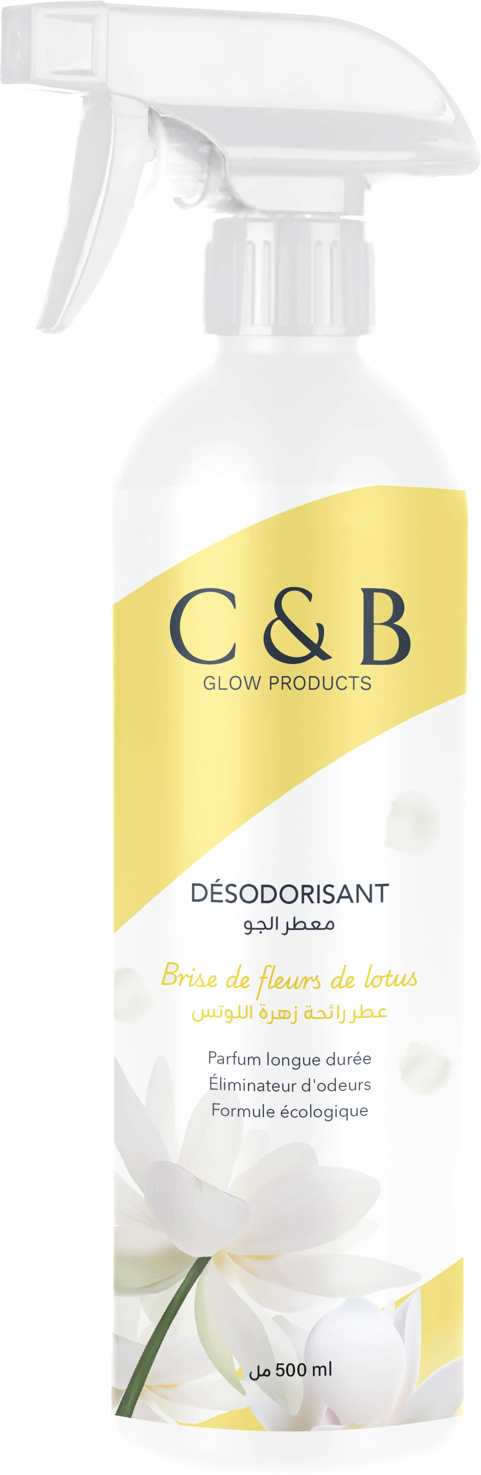 Désodorisant